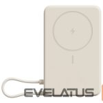 Väline aku Xiaomi  Magnetic Power Bank 10000 with Built-in Stand Beige | 