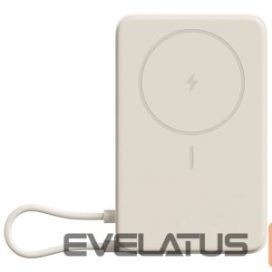 Väline aku Xiaomi  Magnetic Power Bank 10000 with Built-in Stand Beige | 