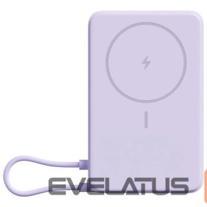 Väline aku Xiaomi  Magnetic Power Bank 10000 with Built-in Stand Purple | 