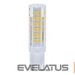 Harukarp Leduro  LED Lamp G9 5.5W 2700K 500lm 