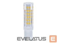Harukarp Leduro  LED Lamp G9 5.5W 2700K 500lm 