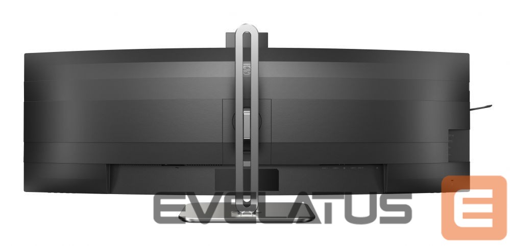 Monitorid Mmd-monitors & displays PHILIPS 49B2U5900CH/00 48.8inch VA