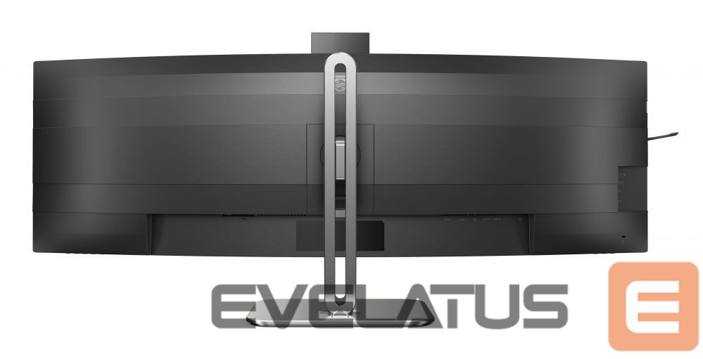 Monitorid Mmd-monitors & displays PHILIPS 49B2U5900CH/00 48.8inch VA