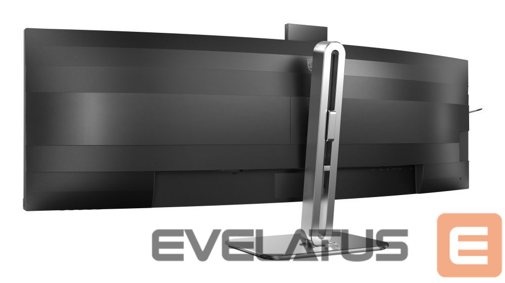 Monitorid Mmd-monitors & displays PHILIPS 49B2U5900CH/00 48.8inch VA