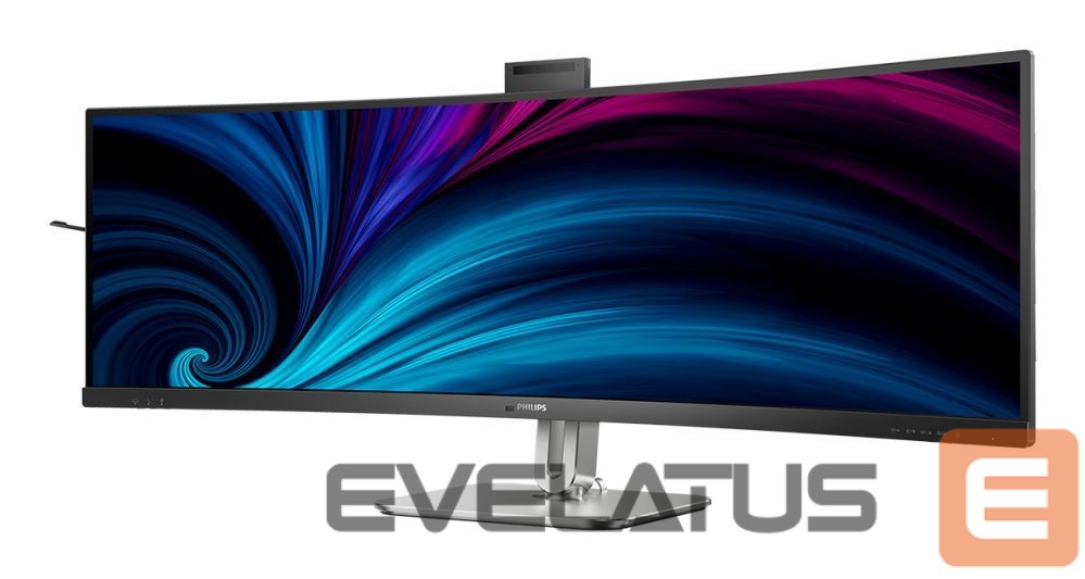 Monitorid Mmd-monitors & displays PHILIPS 49B2U5900CH/00 48.8inch VA