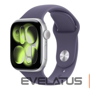 Nutikell Apple   