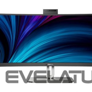 Monitorid Mmd-monitors & displays  PHILIPS 49B2U5900CH/00 48.8inch VA 