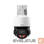 IP kaamerad DAHUA  NET CAMERA 4MP PTZ DOME/SD3E410DB-GNY-A-PV1 