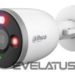 Digitaalne peegelkaamera DAHUA  WRL CAMERA 5MP BULLET WIFI/F5D-PV-0280B 