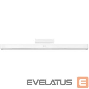 Laualamp Xiaomi  Magnetic Reading Light Bar | 5 W 
