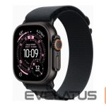 Nutikell Apple   