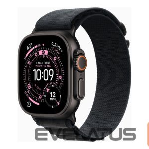 Nutikell Apple   