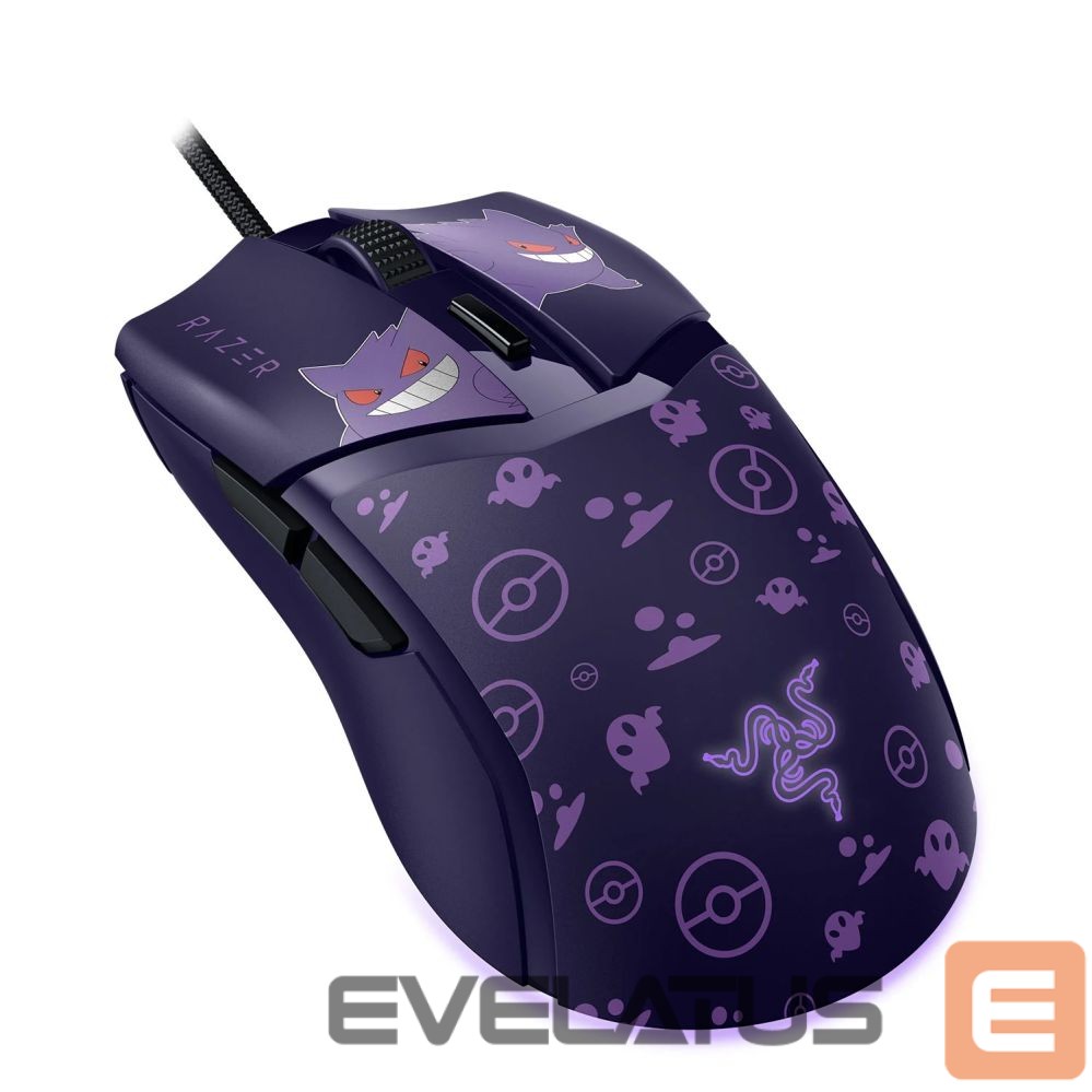 Arvutihiir Razer Gaming Mouse | Cobra | Wired | Gengar Edition