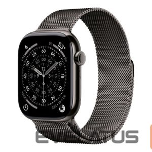 Nutikell Apple   