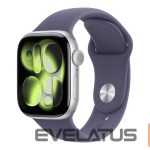 Nutikell Apple   