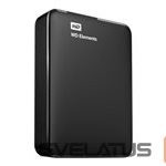 Arvuti komponendid Western Digital  WD Elements ext portable HDD USB3.0 2TB 