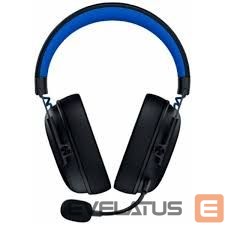 Juhtmevabad kõrvaklapid Razer  Razer BlackShark V3 X Hyperspeed for PlayStation black 