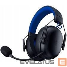 Juhtmevabad kõrvaklapid Razer Razer BlackShark V3 X Hyperspeed for PlayStation black