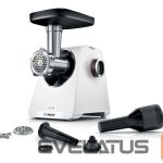 Lihaveski Bosch  MFWS607W Meat mincer, Power 2100 W, White 