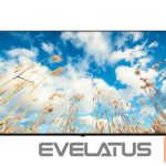Monitorid LG  4K UHD Smart TV | 65UM767H0LJ | 65 " | webOS | Wi-Fi | 380 cd/m² 