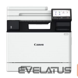 Printerid Canon  Printer | I-SENSYS MF752Cdw II | Laser | Colour | 3-in-1 | A4 | Wi-Fi | White 