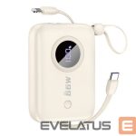 Väline aku Dudao  PD22.5W built-in cable fast charge power bank 10000mAh White