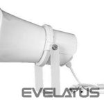 Server – muud tarvikud DAHUA  NET SPEAKER HORN/VCS-SH30 