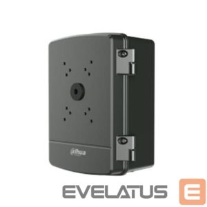 Serveri kaablid DAHUA  POWER BOX/PFA6400S-B 