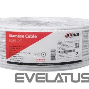 Võrgulülitid DAHUA  CABLE RG59 COAX+PWR 100M WHITE/PFM941I-RG59N/21-100-W 