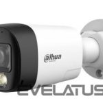 Мобильные камеры DAHUA  CAMERA HDCVI 5MP IR BULLET/HFW1500RL-IL-T-0280BDIP 