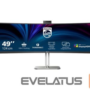 Monitorid Philips  49B2U6903CH/00 | 49 " | VA | Dual QHD | 32:9 | 100 Hz | 4 ms | 5120 x 1440 pixels | 450 cd/m² | HDMI ports quantity 2 