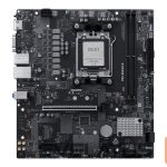 Intel protsessori emaplaat MSI  PRO B840M-B | 