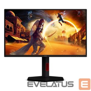 Monitorid AOC  | 25G4KUR | 25 " | Fast IPS | FHD | 16:9 | 420 Hz | 1 ms | 1920 x 1080 pixels | 350 cd/m² | HDMI ports quantity 2 | Black 