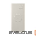 Väline aku Samsung  EB-U2510XUE Samsung Wireless Powerbank 2x USB-C 25W 10000mAh Beige 
