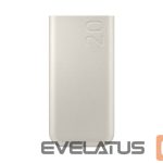 Väline aku Samsung  EB-P4520XUE Samsung Powerbank 3x USB-C 45W 20000mAh Beige 