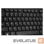 Arvuti klaviatuur Sven  KB-E5800W Black