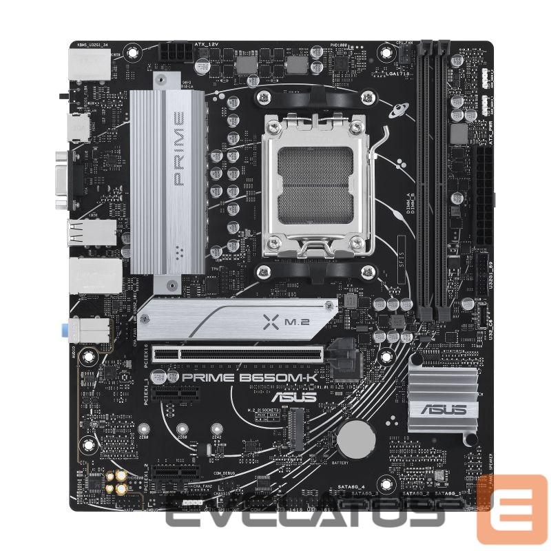 Intel protsessori emaplaat Asus PRIME B650M-K
