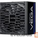 Toiteplokk Chieftec  Power Supply||PPG-750-S|750 Watts|Efficiency 80 PLUS GOLD|PFC Active|PPG-750-S 