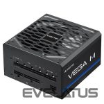 Toiteplokk Chieftec  Power Supply||ATX 750W|750 Watts|Efficiency 80 PLUS GOLD|PFC Active|PPG-750-C 