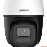 Digitaalne peegelkaamera DAHUA  WRL CAMERA 3MP PT DOME WIFI/P3I-PV-0280B 