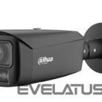 IP kaamerad DAHUA  NET CAMERA 6MP BULLET/HFW5659T1ASEPV0360BPROB 