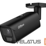 IP kaamerad DAHUA  NET CAMERA 4MP BULLET/HFW5459E1-ZE-IL-2712-B 