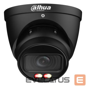 IP kaamerad DAHUA  NET CAMERA 4MP EYEBALL/HDW5459T-ZE-IL-2712-B 