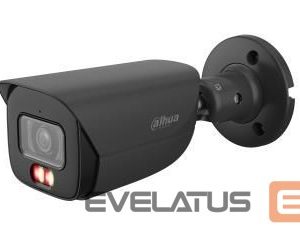 IP kaamerad DAHUA  NET CAMERA 5MP BULLET/HFW5559E-ASE-IL-0280B-B 