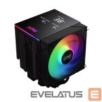 Jahutid ADATA  CPU COOLER S_MULTI/MAESTROPLUS62DA-BKCWW 