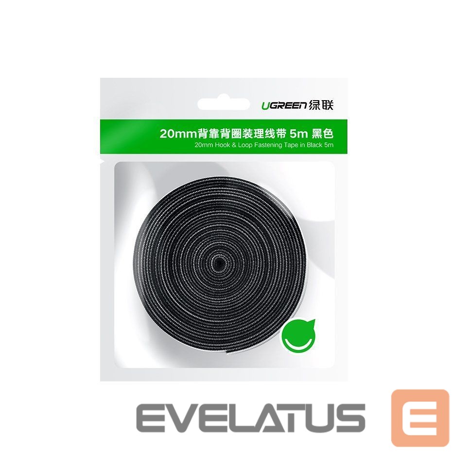 Üleminek Ugreen Ugreen Velcro Velcro cable organizer 5m black (40356)