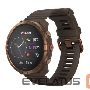 Nutikell Polar  GRITX2 BRN S-L