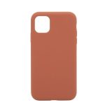 Tagakaaned Connect Apple iPhone 11 Premium Magsafe Soft Touch Silicone Case New Function Saddle Brown
