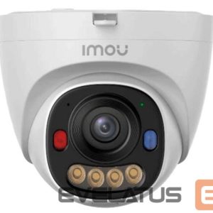 IP kaamerad IMOU  NET CAMERA PS8D 5MP POE/IPC-PS8D-5V0 