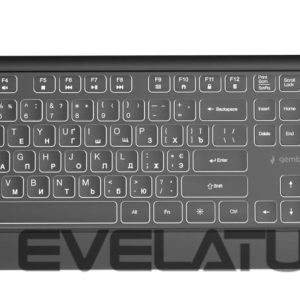 Arvuti klaviatuur Gembird  KEYBOARD MULTIMEDIA USB CYRILL/BLACK KB-UML-04-CYRL 